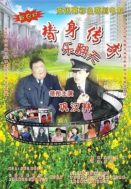 国产精品麻豆99久久