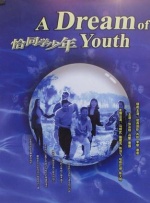 国产精品麻豆99久久